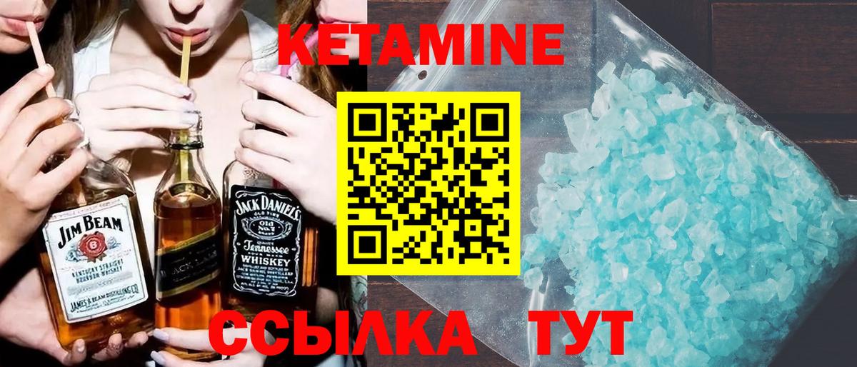 Гашиш  Лабинск  Каннабис  Alpha-PVP СК   Вход с VPN  Меф   Cocaine 