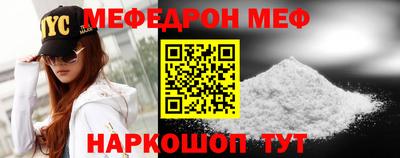 марки lsd Изобильный