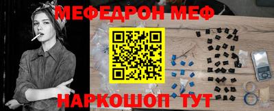 метадон Ирбит
