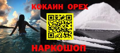 метадон Ирбит