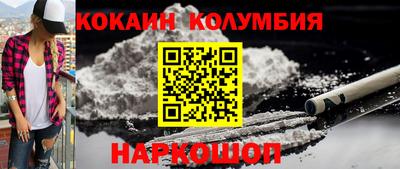 метадон Ирбит