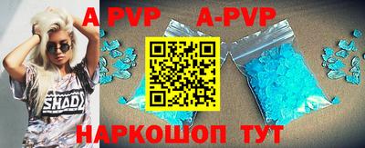 марки lsd Изобильный