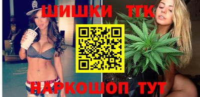 прущие крисы Ипатово