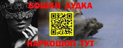 метадон Ирбит