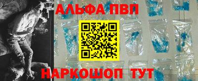 марки lsd Изобильный