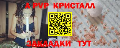 марки lsd Изобильный
