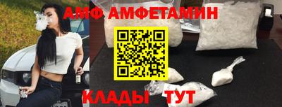 метадон Ирбит