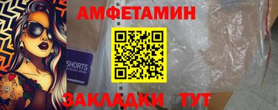 марки lsd Изобильный