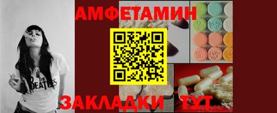 марки lsd Изобильный