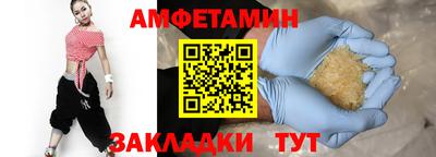 метадон Ирбит