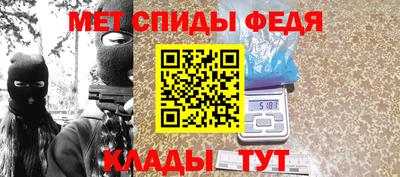метадон Ирбит