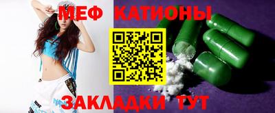 метадон Ирбит