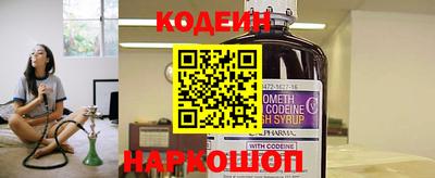 метадон Ирбит