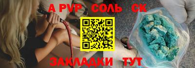 метадон Ирбит